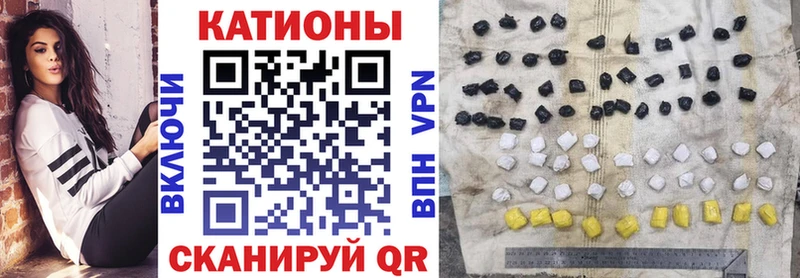 Купить наркотики цена Краснознаменск blacksprut tor A PVP ГАШ COCAIN Галлюциногенные грибы