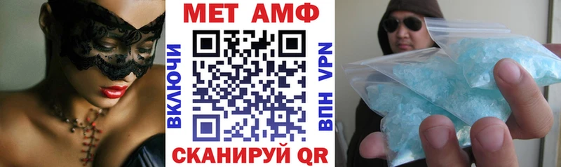 АМФ 98%  Краснознаменск 