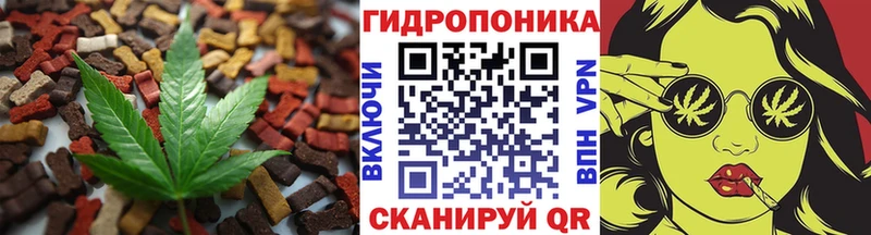 hydra сайт  Краснознаменск  Еда ТГК конопля 