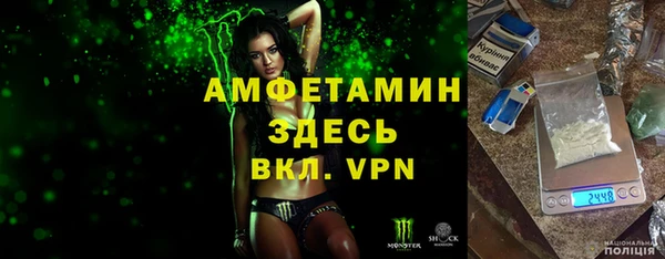 соль курить ск Алексеевка