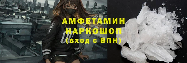 соль курить ск Алексеевка