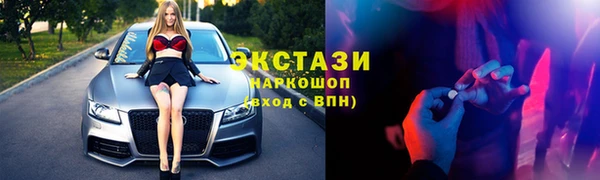 кокаин колумбия Алексин