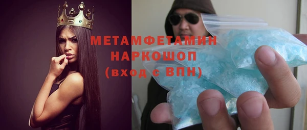 кокаин колумбия Алексин