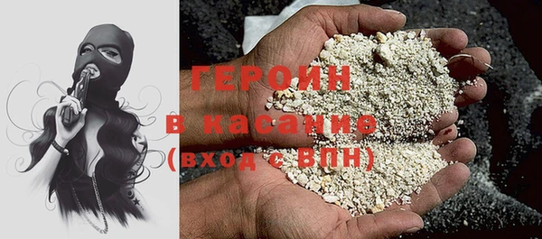 PSILOCYBIN Алзамай