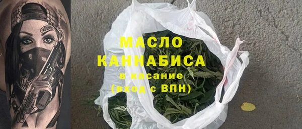 соль курить ск Алексеевка