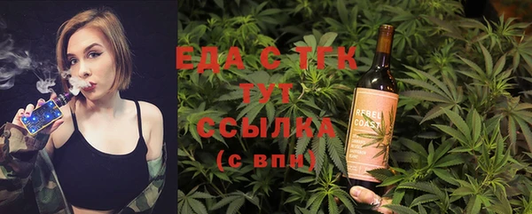 кокаин колумбия Алексин