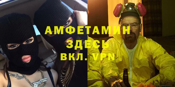 соль курить ск Алексеевка