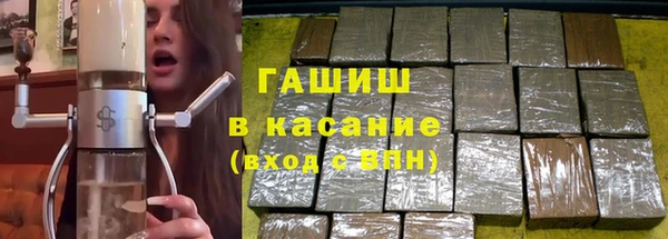 кокаин колумбия Алексин