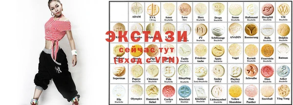 PSILOCYBIN Алзамай